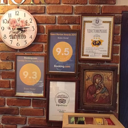比泽夫酒店 班斯科 外观 照片