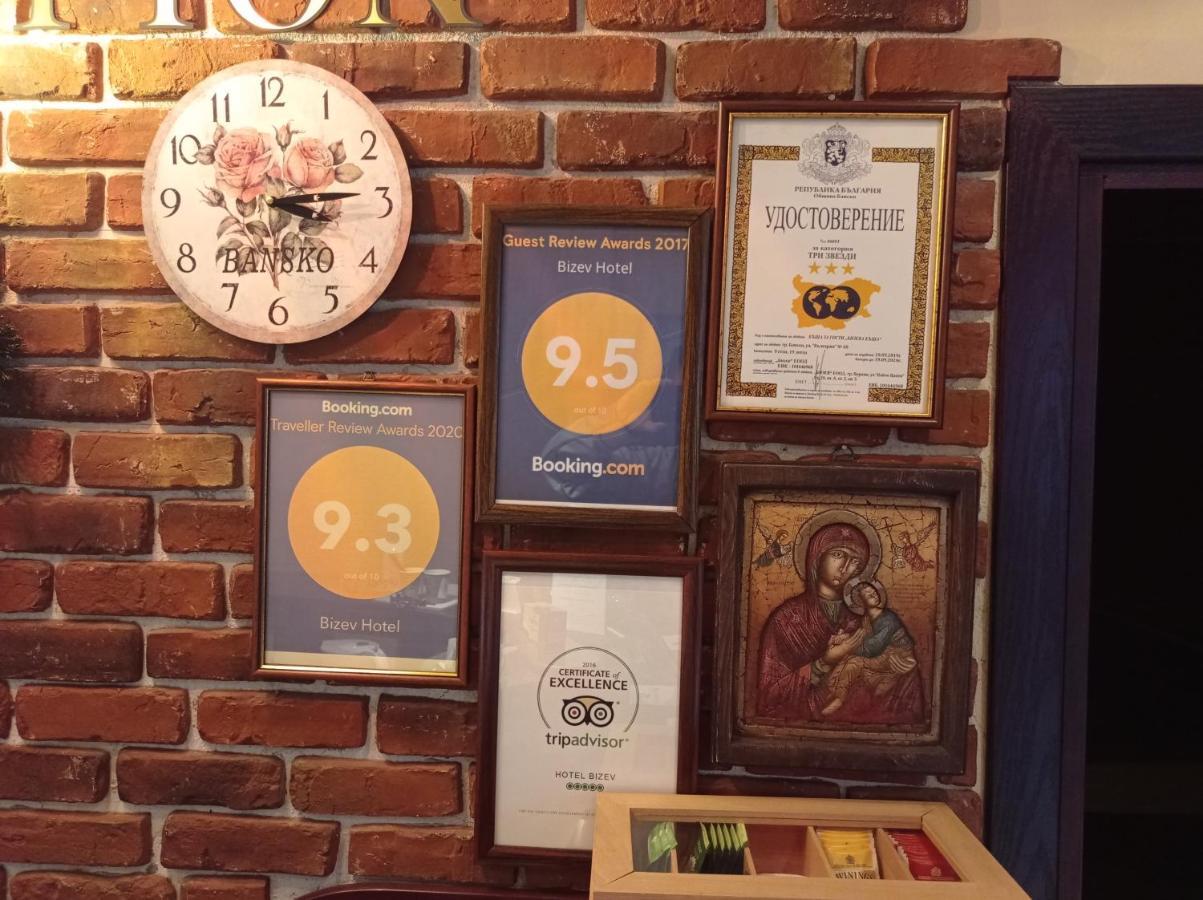 比泽夫酒店 班斯科 外观 照片