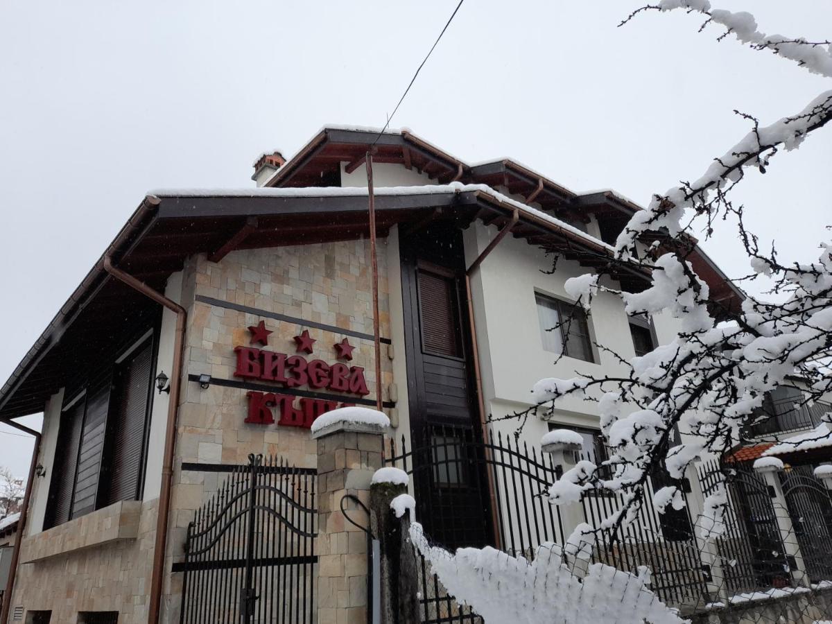 比泽夫酒店 班斯科 外观 照片
